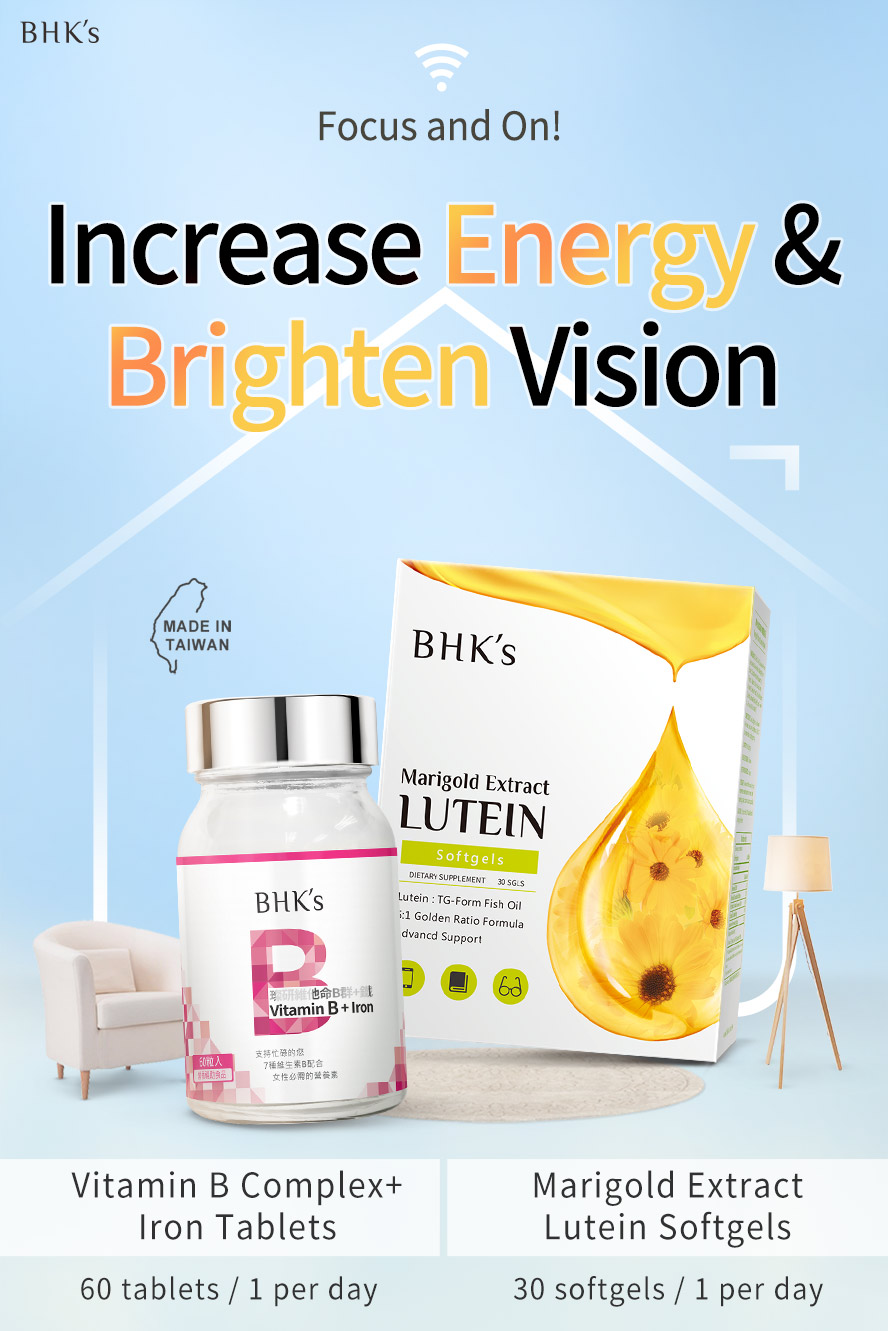 Suitable for pandemic work from home situation to nourish and relax eyes and fight fatigue