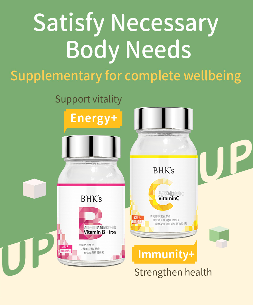 BHK Health vitamins meet essential nutrients for our body