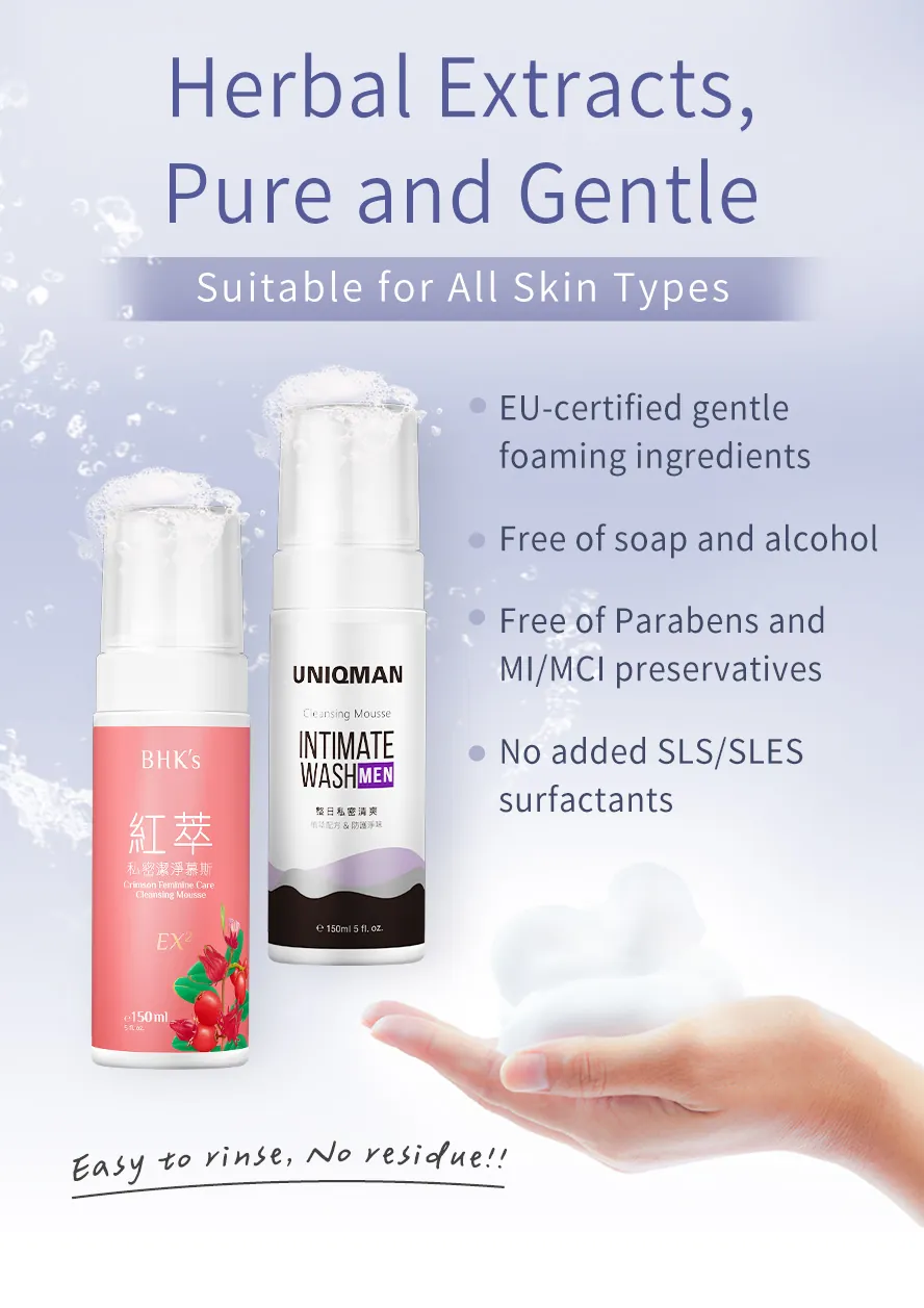 Dedicated intimate care with EU-certified foaming agents: these alcohol-free cleansers gently wash away impurities while forming a protective barrier suitable for sensitive skin.
