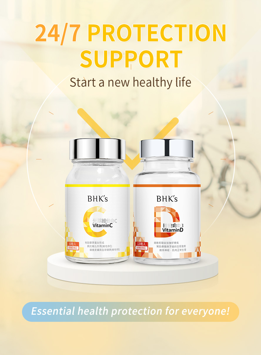 BHK’s Immune Defense Set meets your body’s essential nutritional needs