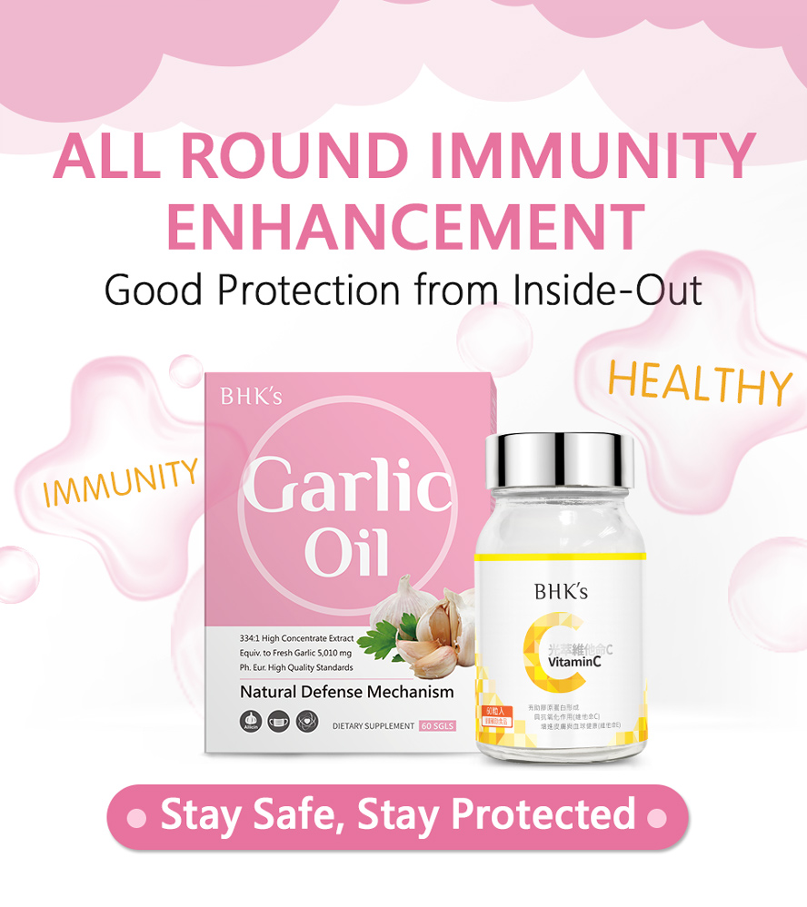 BHK's Garlic Oil Softgels and Vitamin C help prevent cold and support healthy immune function.