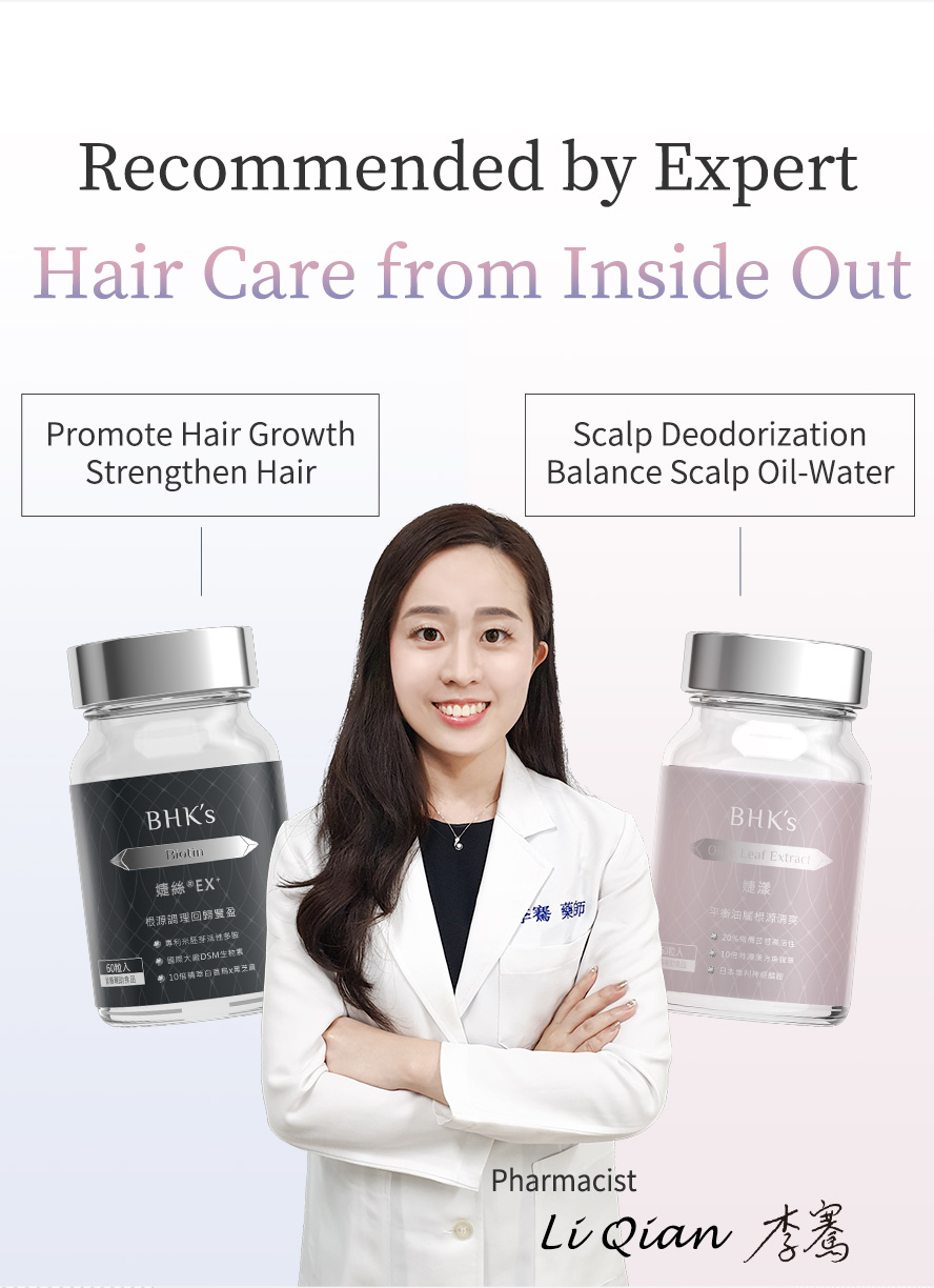 BHK's Biotin EX+ Tablets + Olive Leaf Extract Veg Capsules is recommended by pharmacist to strengthen hair growth and balance scalp oil-water