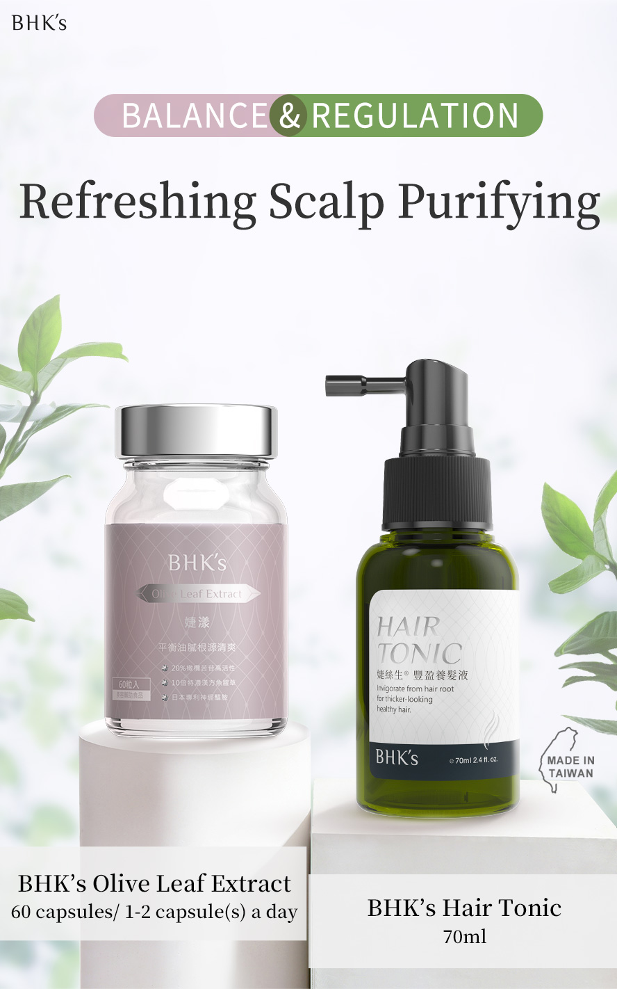 Oily rough frizzy hair, dandruff, odd scalp odor, itchy scalp and othe hair problems can be caused by many reasons.