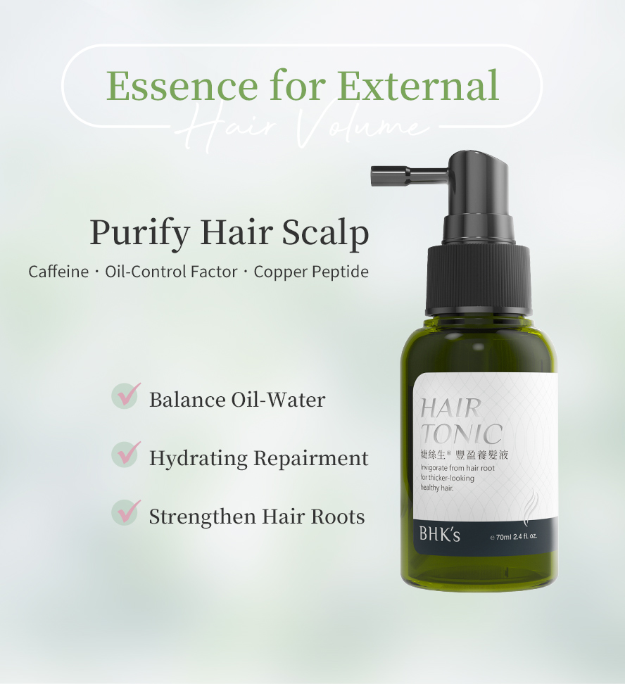 Hair care bundle to provide effective scalp deodorization and promote refreshing and voluminous hair with high reviews and recommendations.