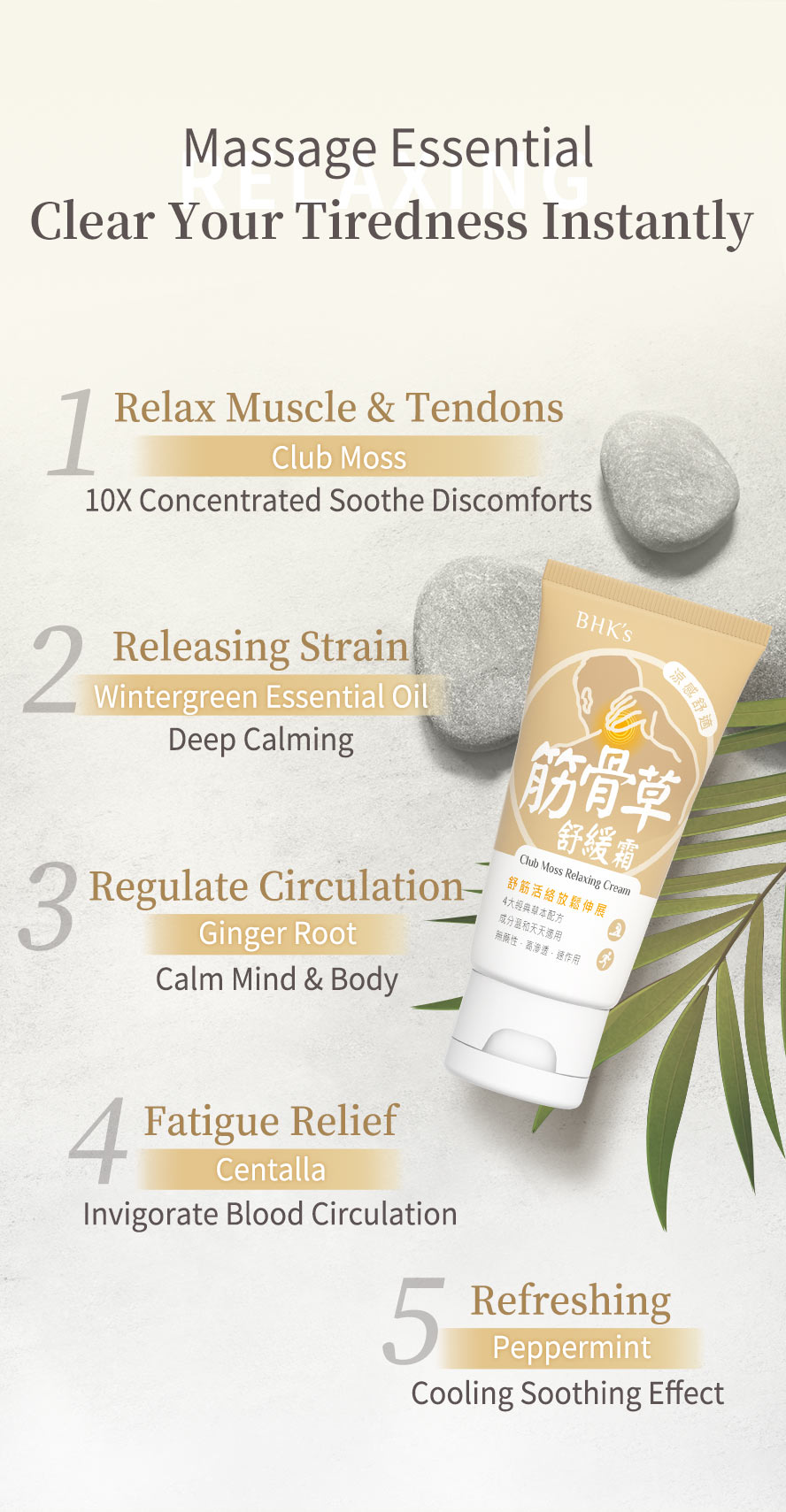 BHK's Club Moss Relaxing Cream can massage muscle  and ease muscle discomfort with cooling effect