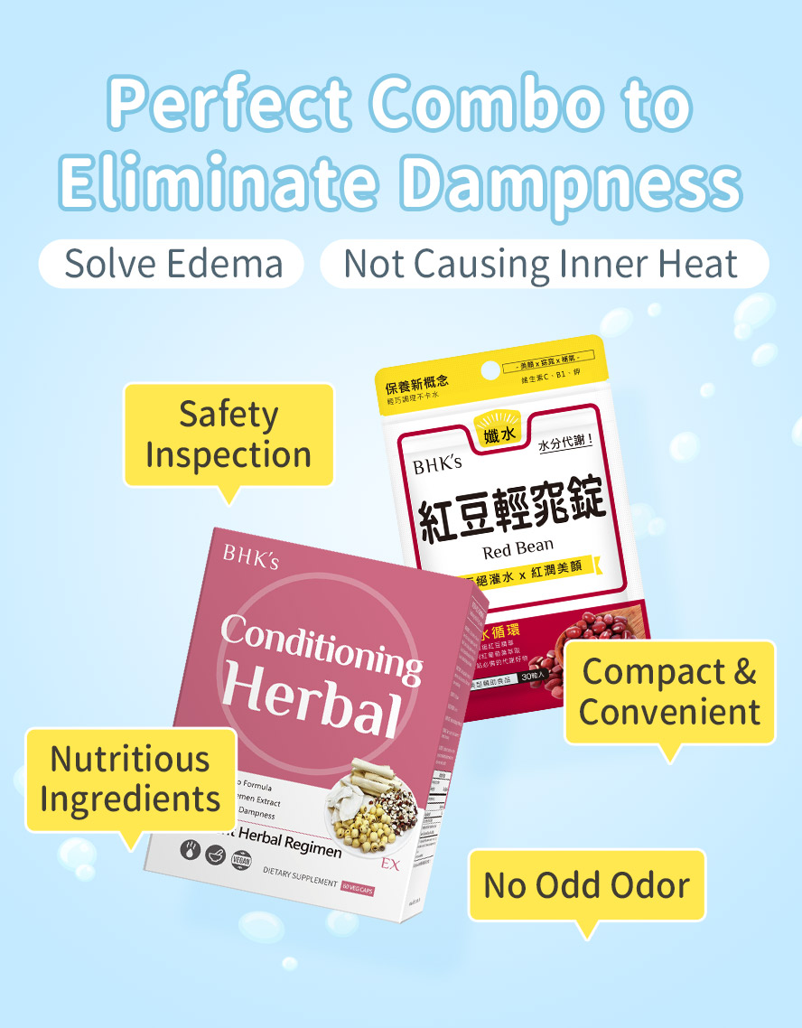 What is the best supplement to reduce edema?