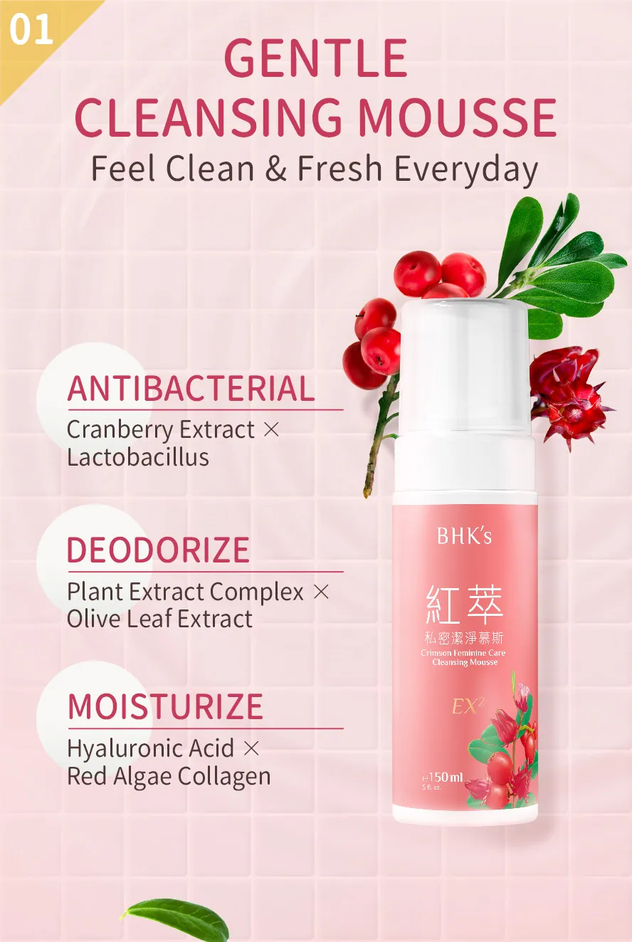 BHK's Crimson Feminine Care Cleansing Mousse EX2 is a gentle antibacterial wash to prevent infection, eliminate fishy odor, and moisturize skin.
