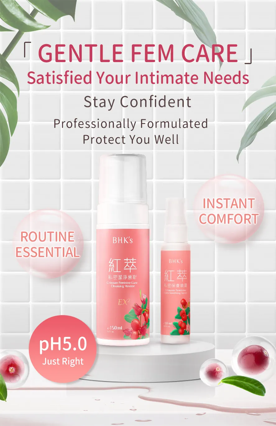 BHK's Crimson Feminine Care Cleansing Mousse EX2 + Crimson Feminine Care Soothing Spray is professionally formulated to protect women from intimate infections.