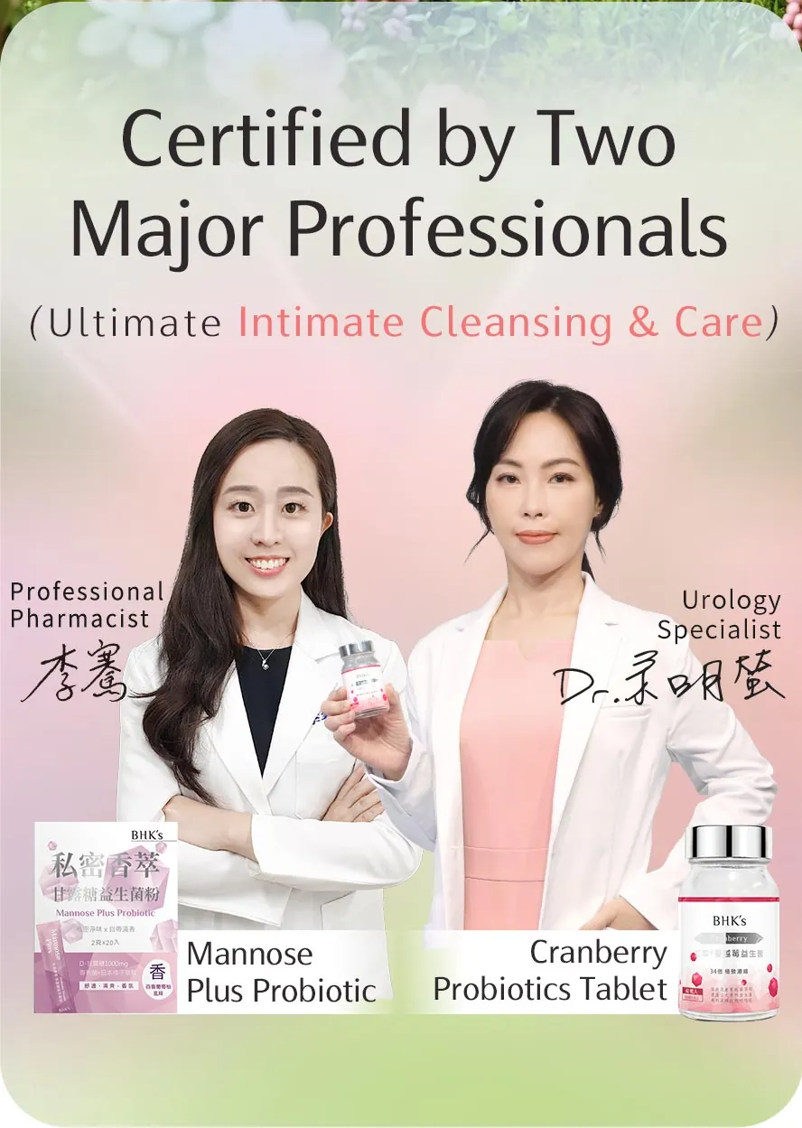 BHK's Intimate Care Set Is Recommended by Pharmacists and Gynecologists for Women's Intimate Wellness Support