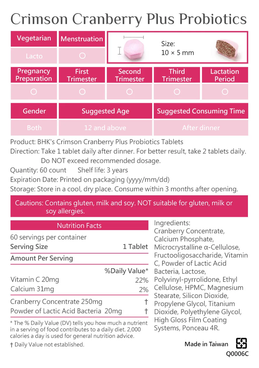 BHK's Cranberry Probiotic Tablets Ingredients and Formula Details