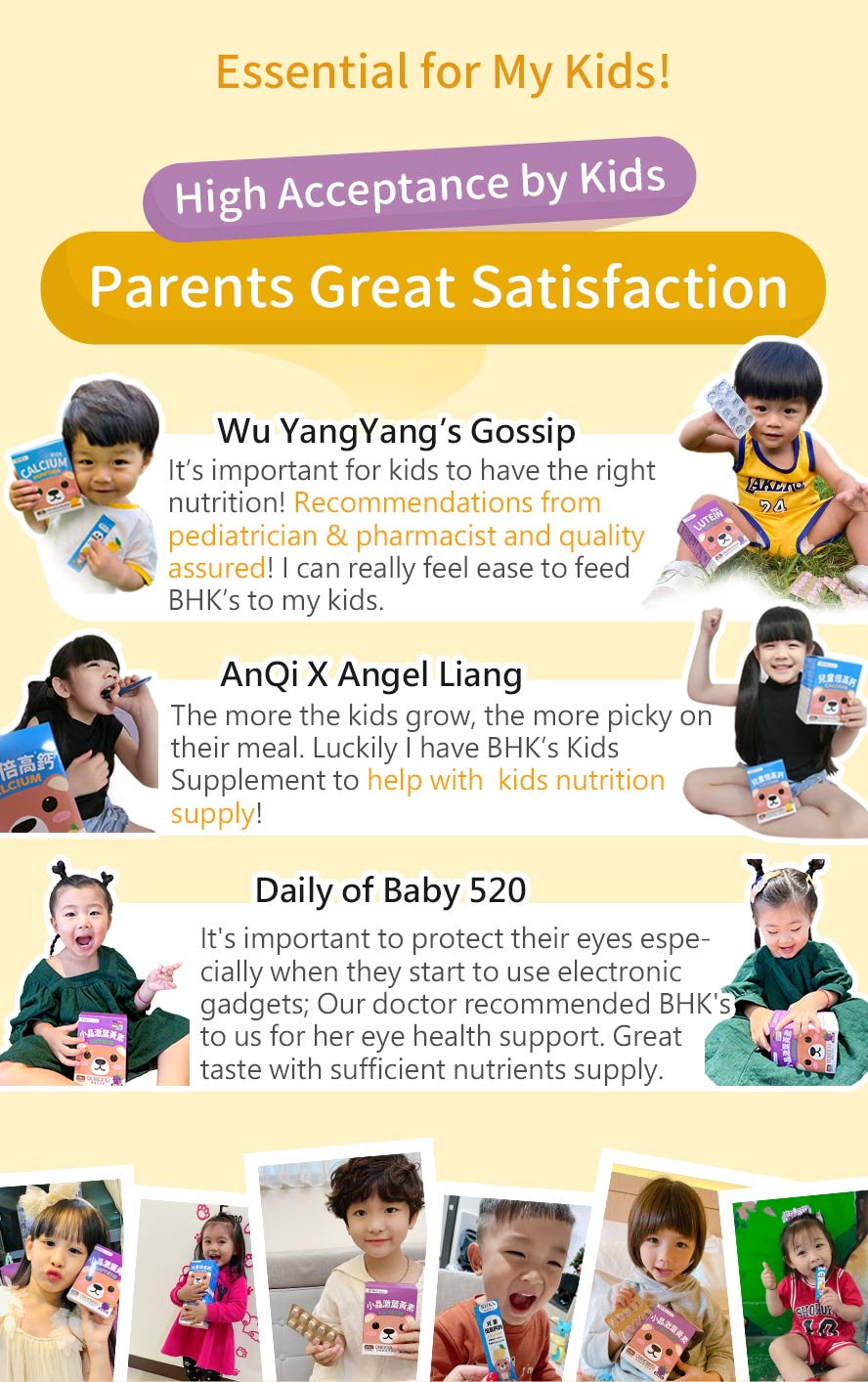 High satisfaction feedback by parents and children