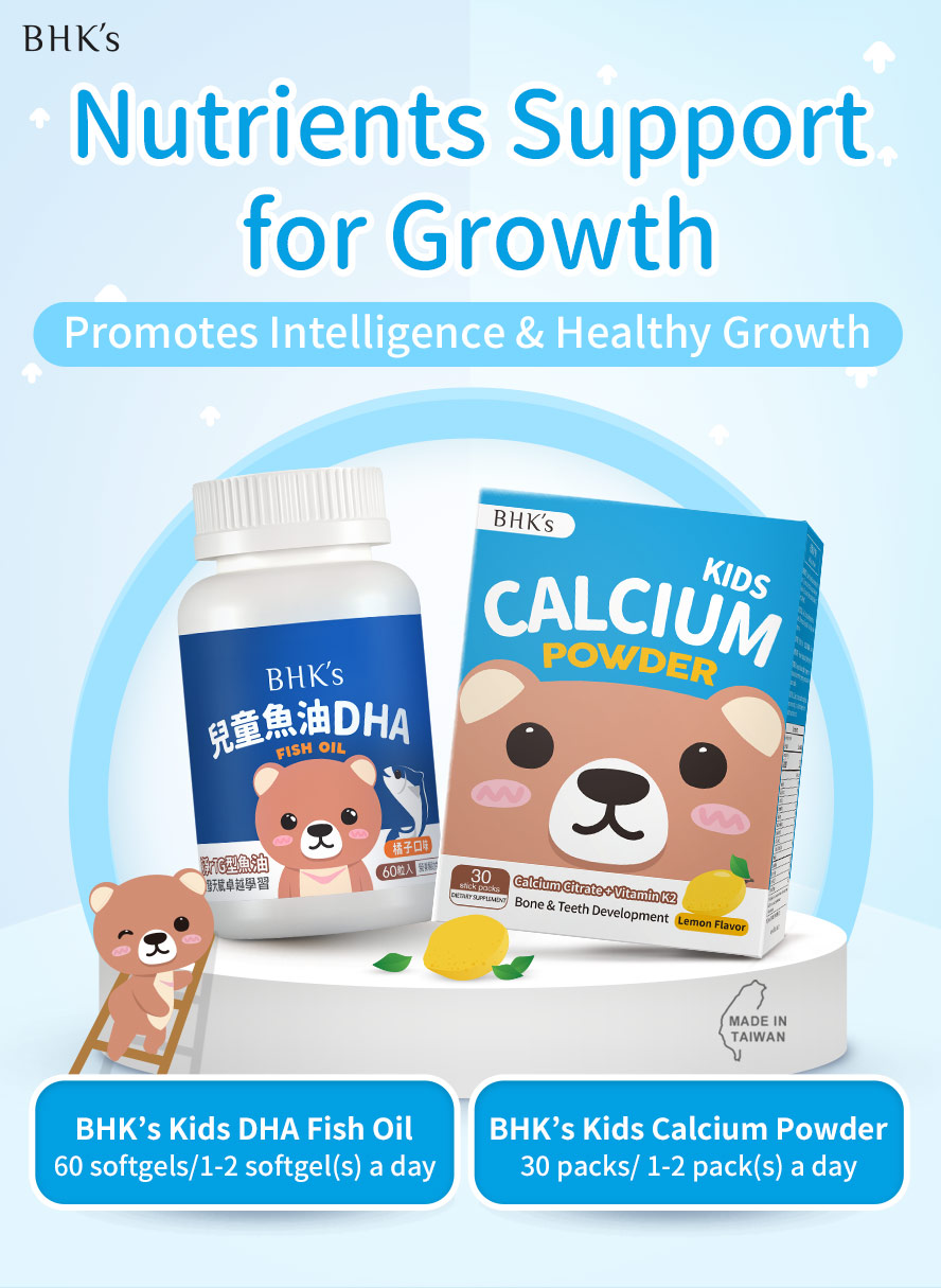 The best supplement choice for healthy kids growth, BH's DHA Fish Oil & Calcium Powder support intelligence & healthy height growth