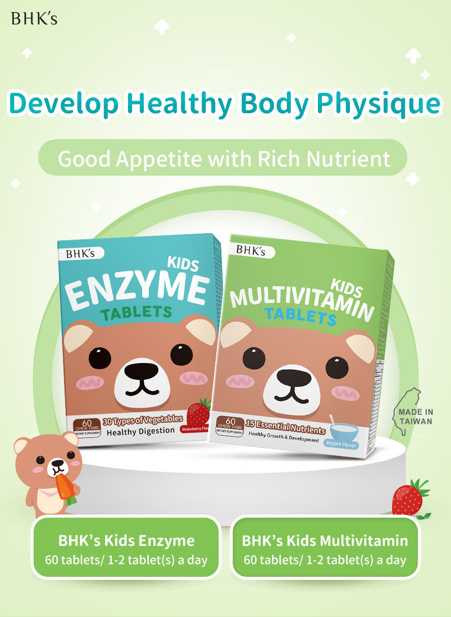 BHK's Kids Enzyme + Multivitamin can promote good appetite and rich nutrition for kids to develop healthy body physique