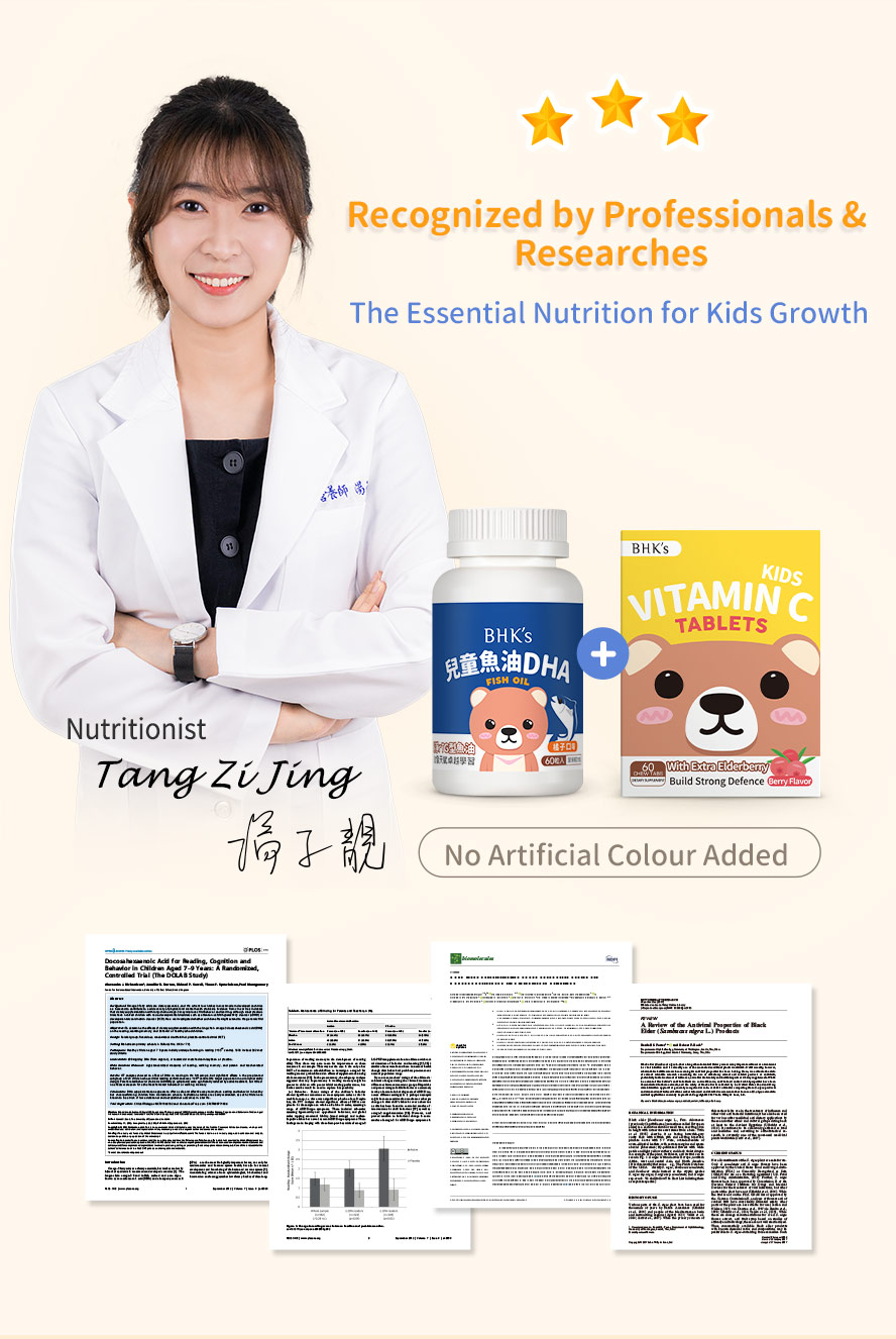 BHK's Kids Fish Oil and Vitamin C are recognized by prefessionals and researches, they are also recommended by nutritionist as the essential nutrition for kids growth with no artificial color added
