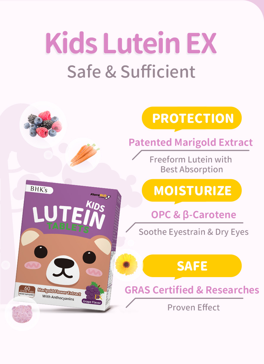 BHK's KIds Lutein EX uses patented marigold extract with high absorption & added with anthocyanins, the best choice for children's eyes care