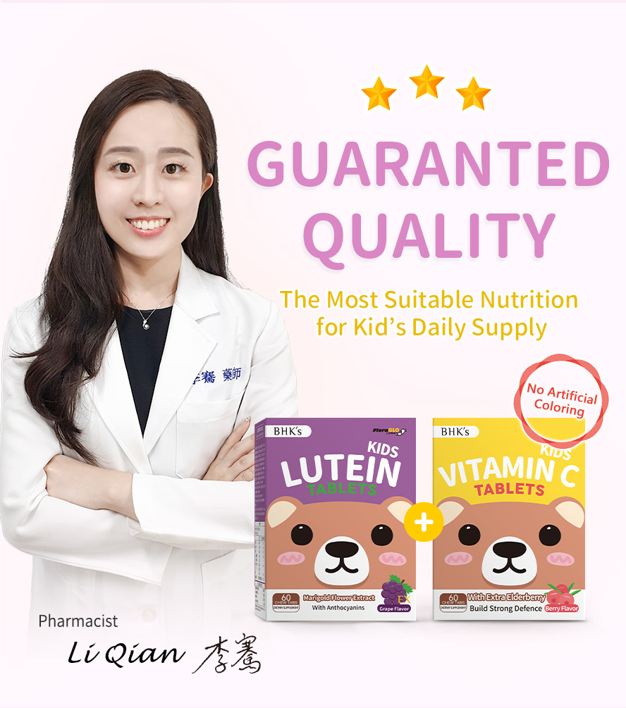 BHK's Kids Lutein EX + BHK's Kids Vitamin C are recommended by pharmacist for children to supply as daily health support