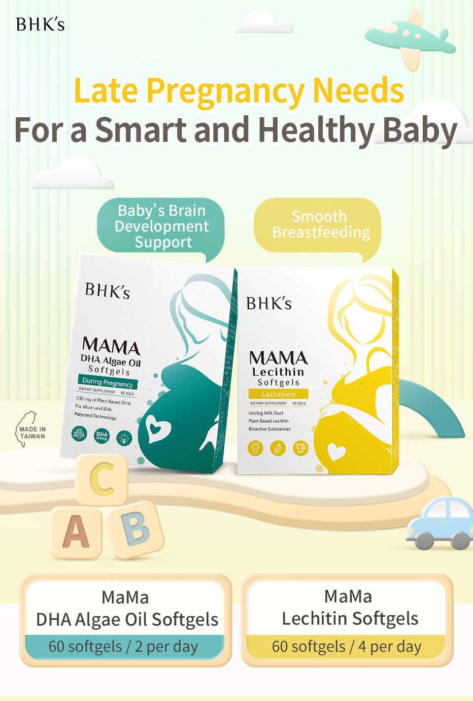 Best postnatal supplementation, lecithin and DHA Algae Oil for smooth breastfeeding and healthy baby development 