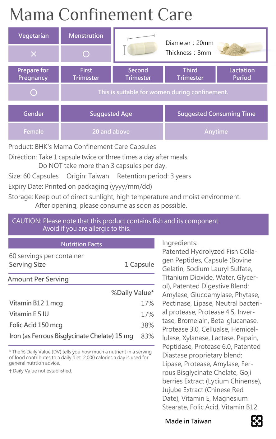 BHK's Confinement  use Collagen , make mommy still pretty after pregnancy