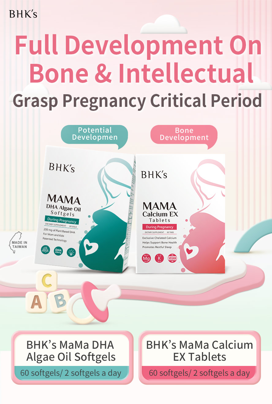 BHK's MaMa DHA Algae Oil + Calcium EX , the best nutrition supplement for late pregnancy