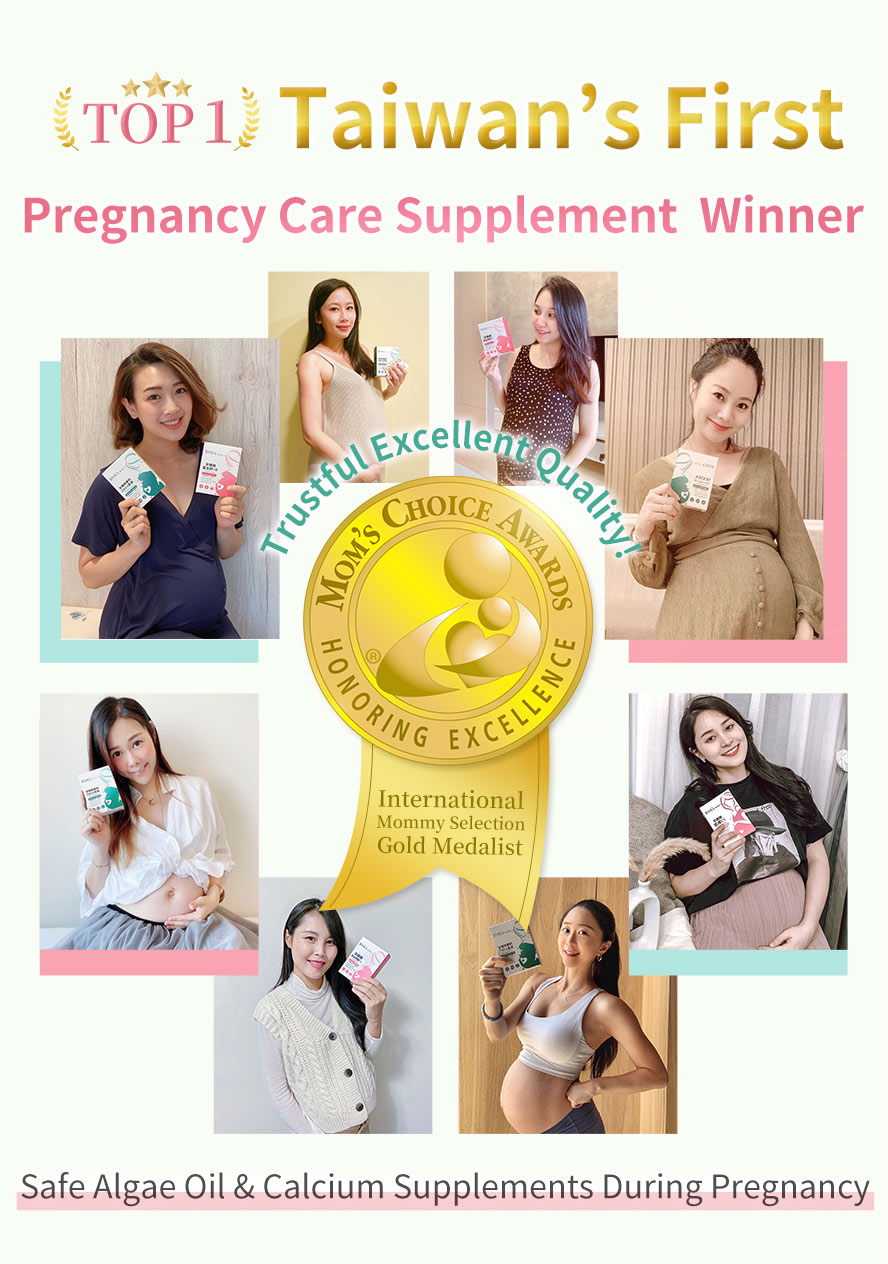 Recognized & internatiaonally awarded with excellent quality,  mommy's trustful supplement choice