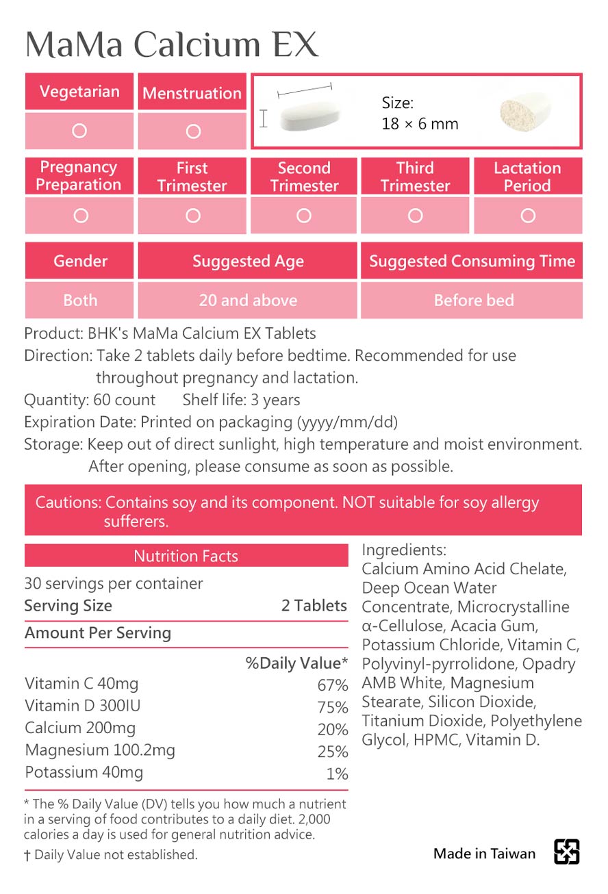 BHK's Calcium EX, chelated calcium for high absorption, added with vitamin C, magnesium & potassium, soothe pregnancy cramps