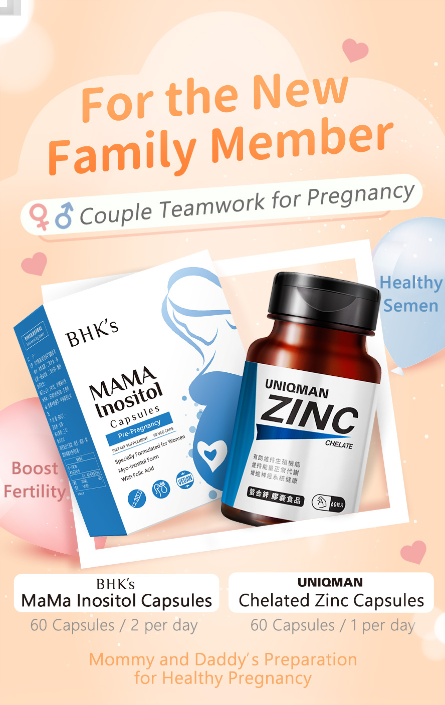 BHKs Inositol and UNIQMAN chelated zinc help boost pregnancy rate, prepare yourself for the amazing new born ahead.