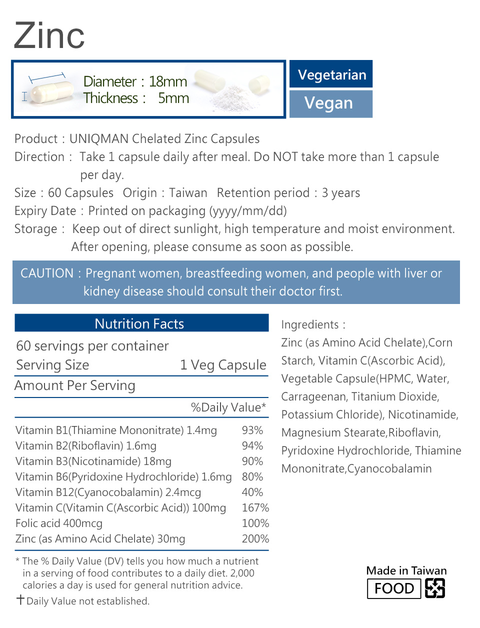 UNIQMAN Chelated Zinc is an essential element for male fertility, increasing the semen volume and sperm motility.