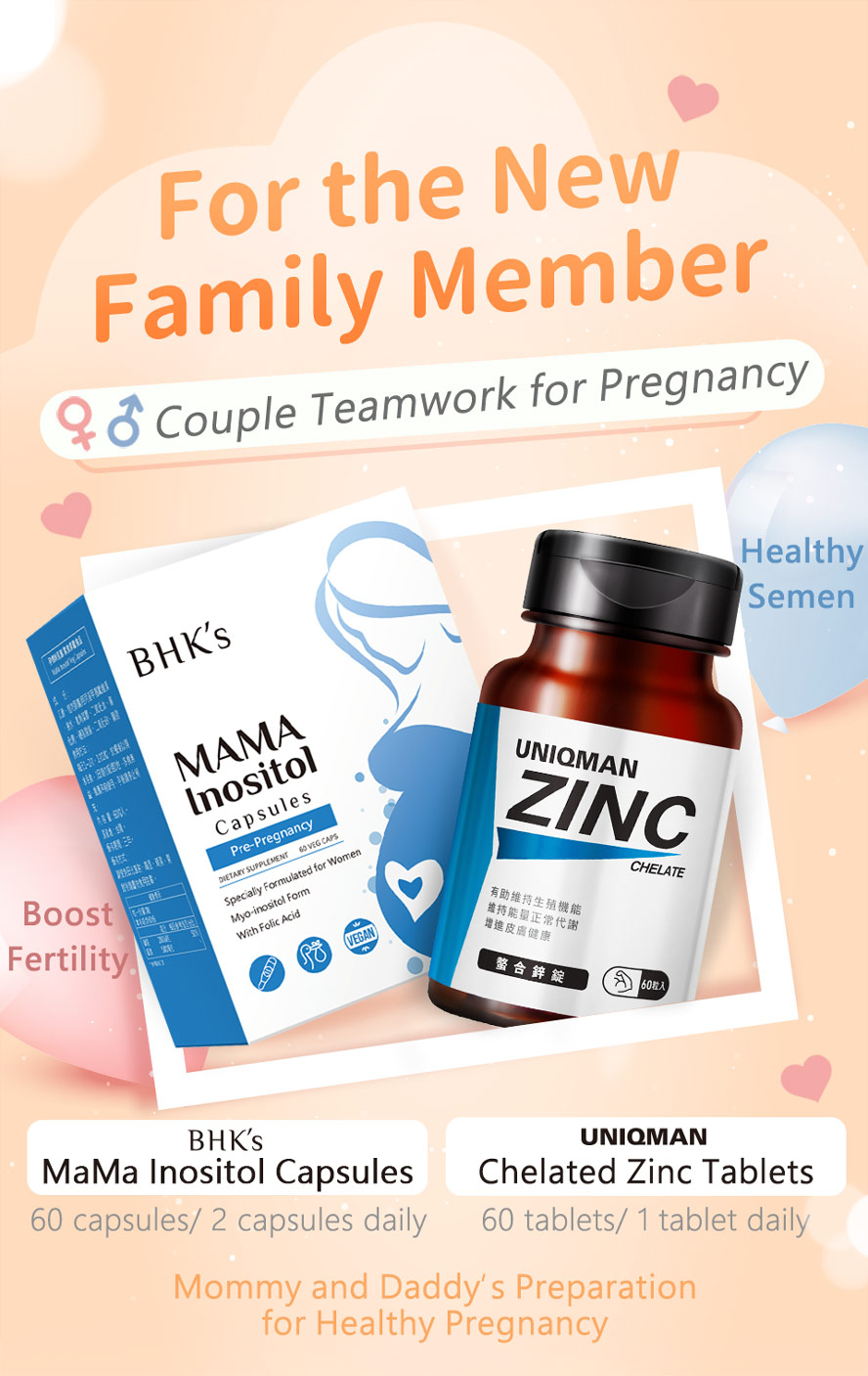 BHKs Inositol and UNIQMAN chelated zinc help boost pregnancy rate, prepare yourself for the amazing new born ahead.
