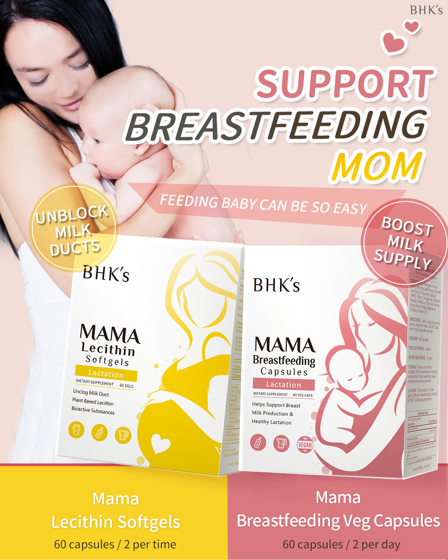BHK's LecithinBreastfeeding for mum to prevent blocked milk ducts