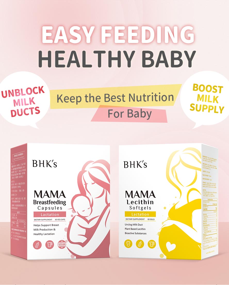 BHK's LecithinBreastfeeding maintain a healthy pregnancy and ideal infant development