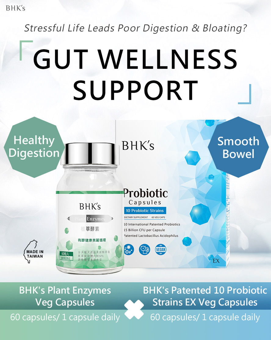 BHK's Probiotic Enzyme maintain people's digestive health and improve gut health.