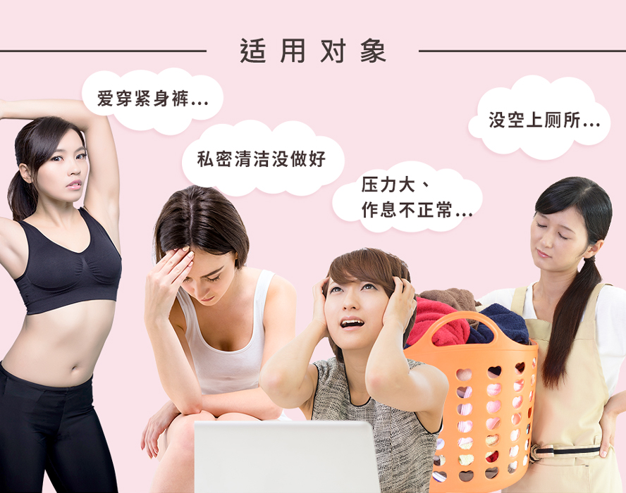BHK素食蔓越莓超越市售不怕比较,双专利原料效果更加强