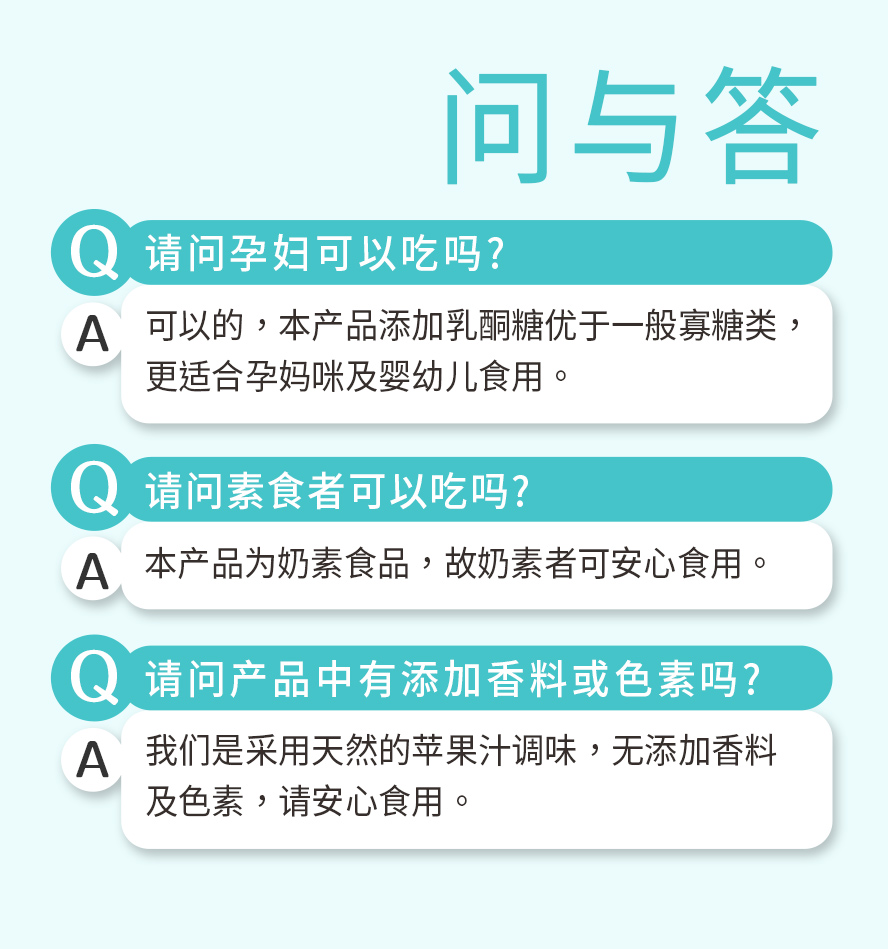 BHK's机能益生菌为奶素产品，奶素者可安心食用。