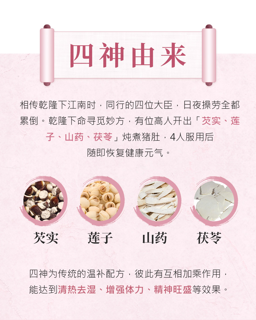 体内湿气重的原因,饮食失调,作息不正常,缺乏运动,长期处于潮湿环境.当体内累积太多代谢不掉的湿气,身体就会出状况.