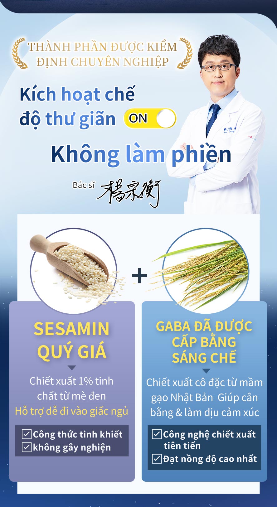 thu giãn, làm giảm mệt mỏi, giúp ngủ sâu