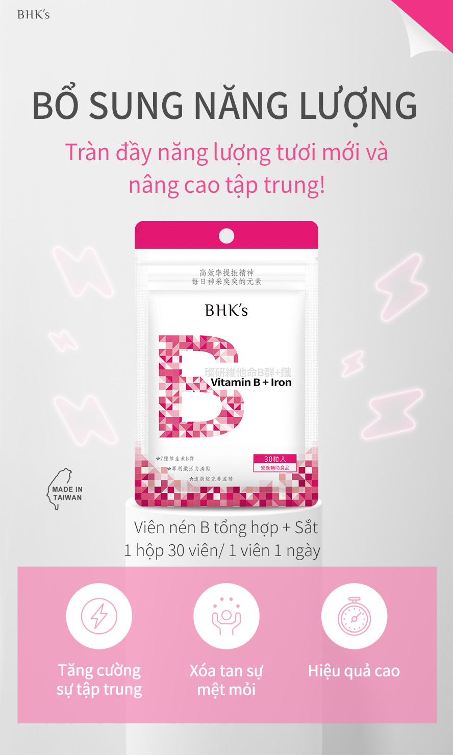 Viên nén bổ sung sắt và vitamin nhóm B BHKs ,tăng cường trao đổi chất ,giúp tỉnh táo ,giảm mệt mỏi ,tràn đầy năng lượng