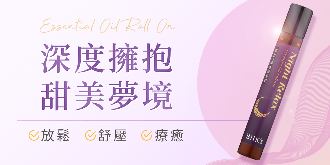 保养品 - BHK’s 無瑕机力 官方網站︱台灣保健NO.1領導品牌