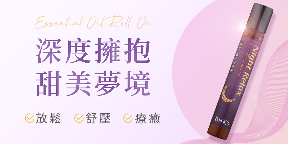 Skin Care Products - BHK's Official Website︱Taiwan NO.1 Health Foods